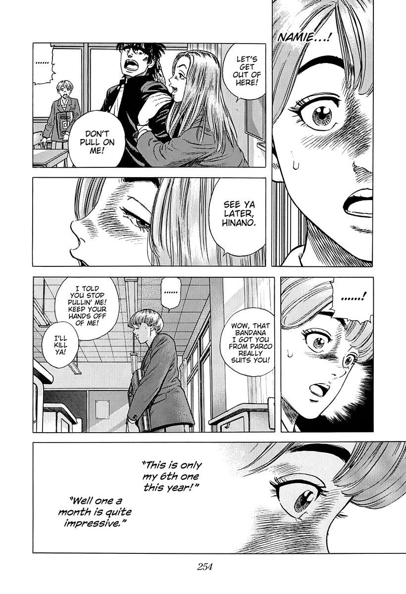 Rokudenashi Blues Chapter 383 - Page 10 in English