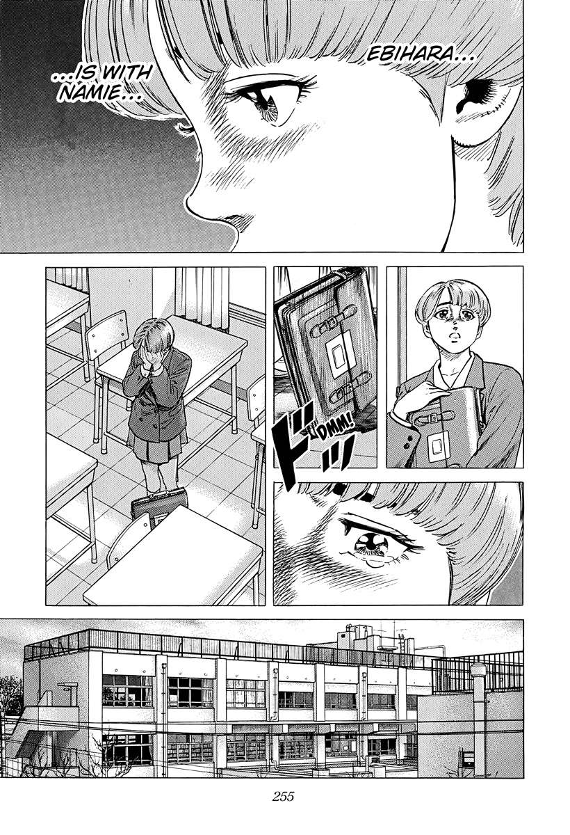 Rokudenashi Blues Chapter 383 - Page 11 in English