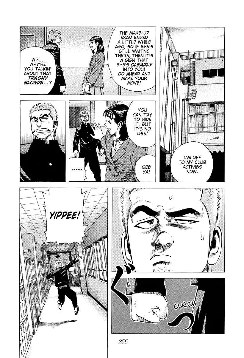 Rokudenashi Blues Chapter 383 - Page 12 in English