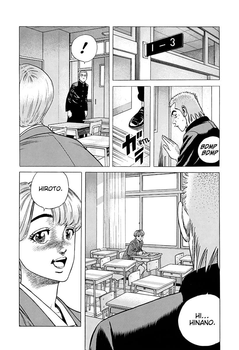 Rokudenashi Blues Chapter 383 - Page 13 in English