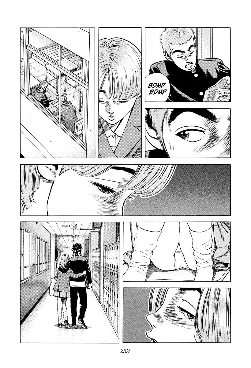 Rokudenashi Blues Chapter 383 - Page 15 in English