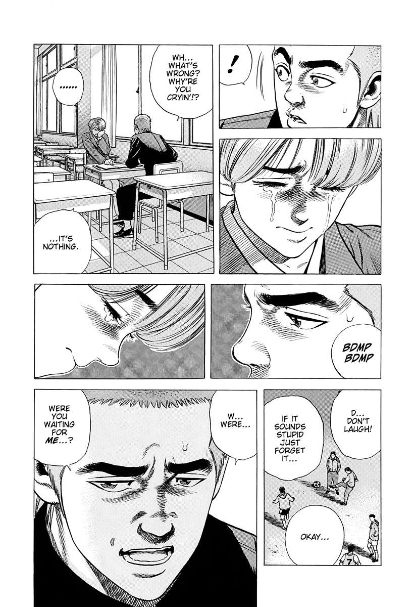 Rokudenashi Blues Chapter 383 - Page 16 in English