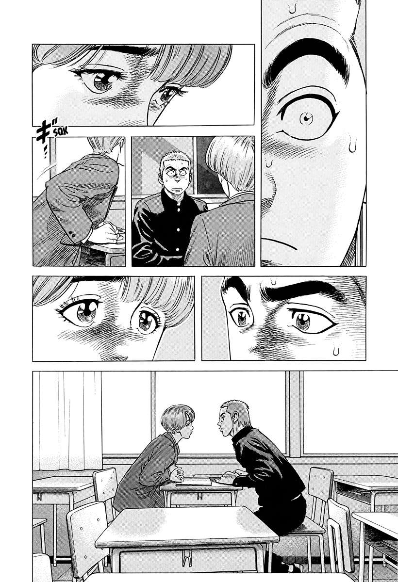 Rokudenashi Blues Chapter 383 - Page 18 in English
