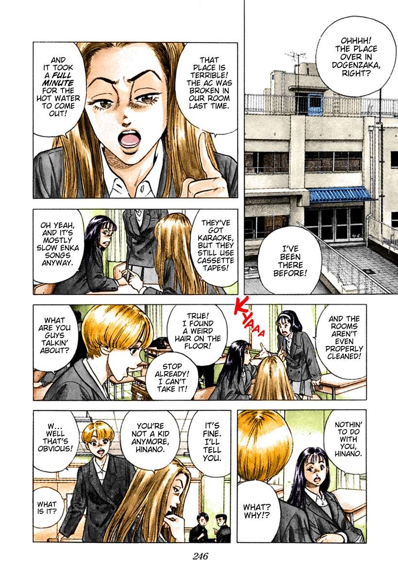 Rokudenashi Blues Chapter 383 - Page 24 in English
