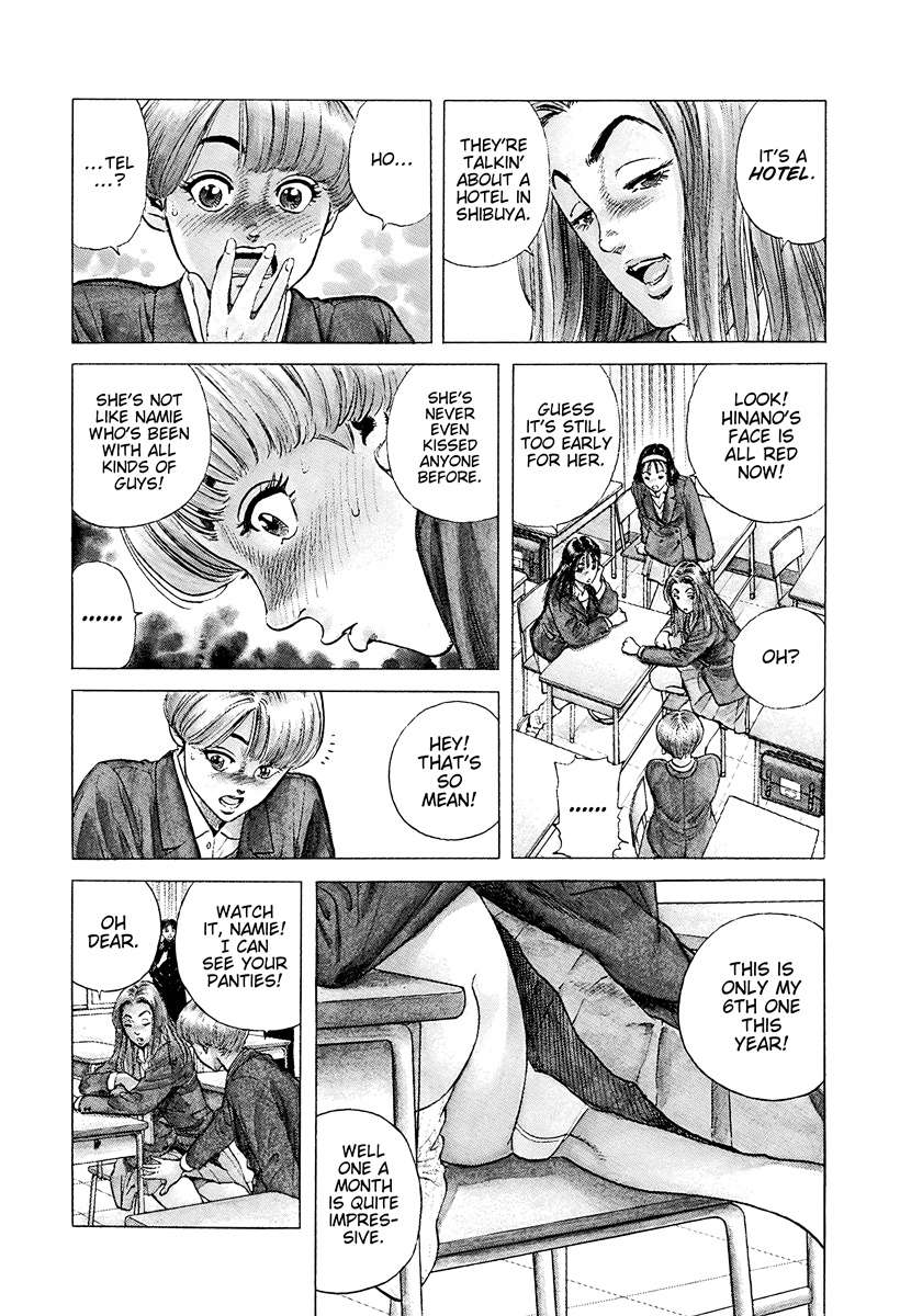 Rokudenashi Blues Chapter 383 - Page 3 in English