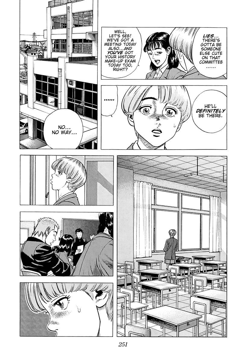 Rokudenashi Blues Chapter 383 - Page 7 in English