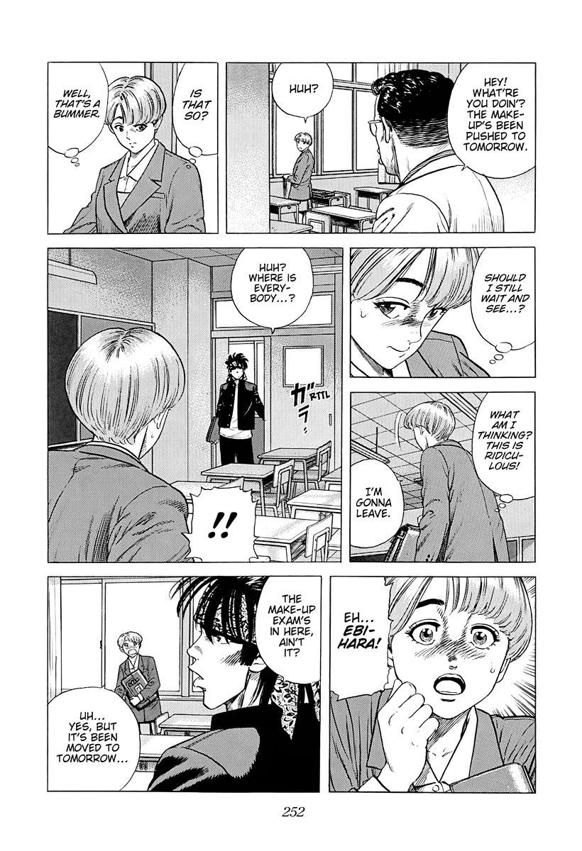 Rokudenashi Blues Chapter 383 - Page 8 in English
