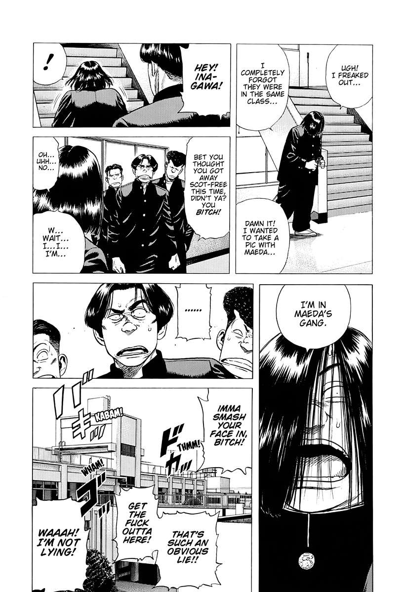 Rokudenashi Blues Chapter 384 - Page 12 in English