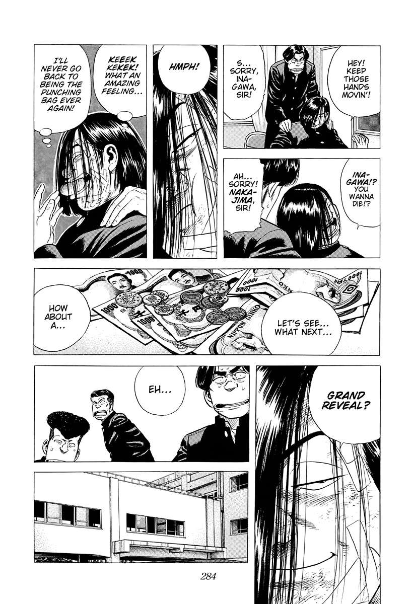 Rokudenashi Blues Chapter 384 - Page 18 in English