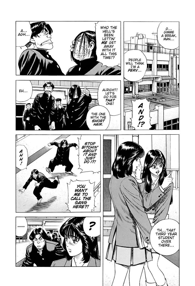 Rokudenashi Blues Chapter 384 - Page 19 in English