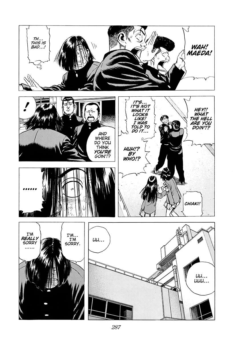 Rokudenashi Blues Chapter 384 - Page 21 in English
