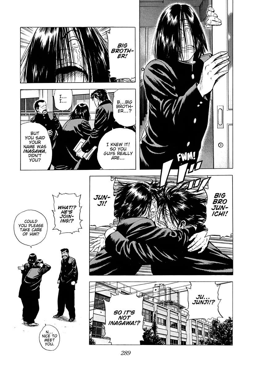Rokudenashi Blues Chapter 384 - Page 23 in English