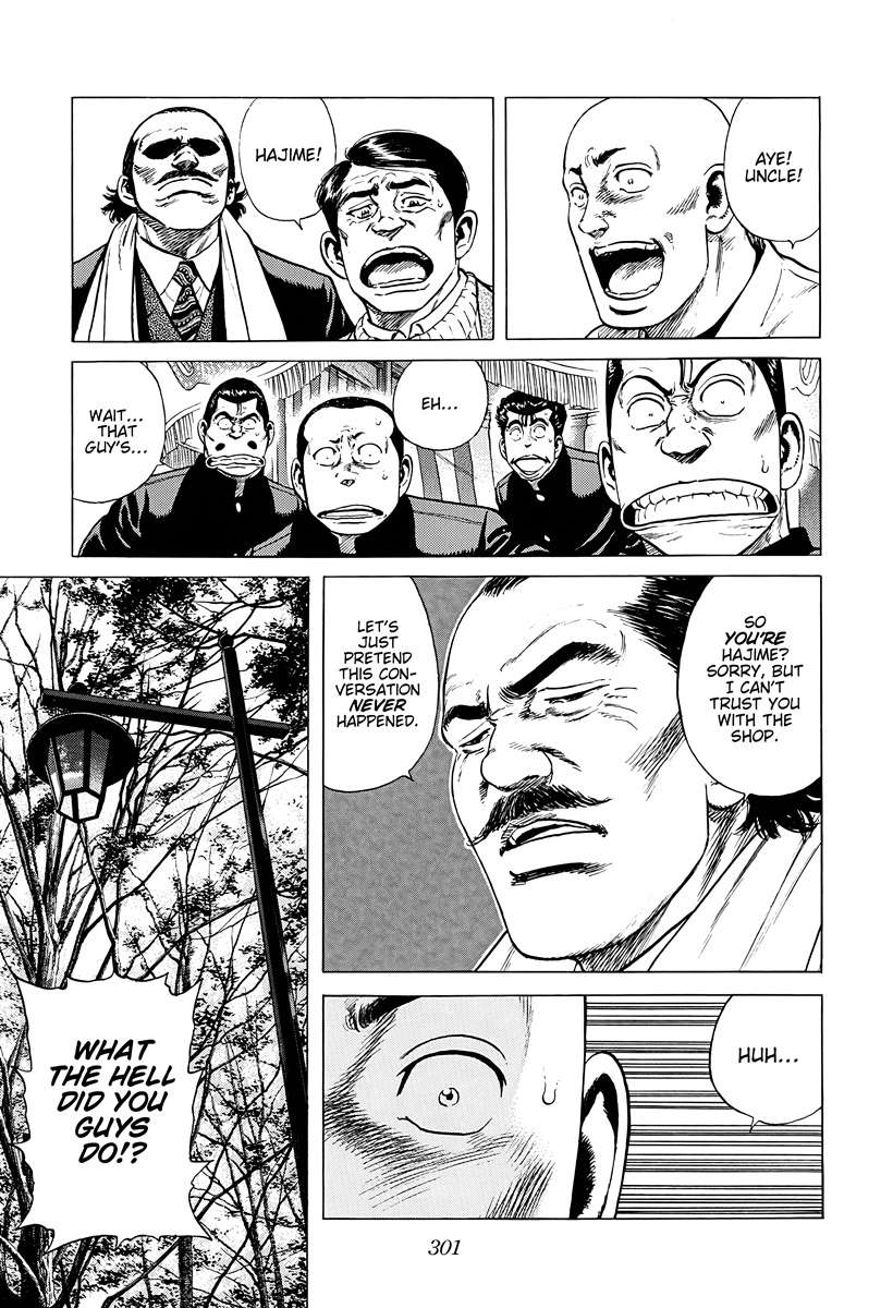 Rokudenashi Blues Chapter 385 - Page 11 in English