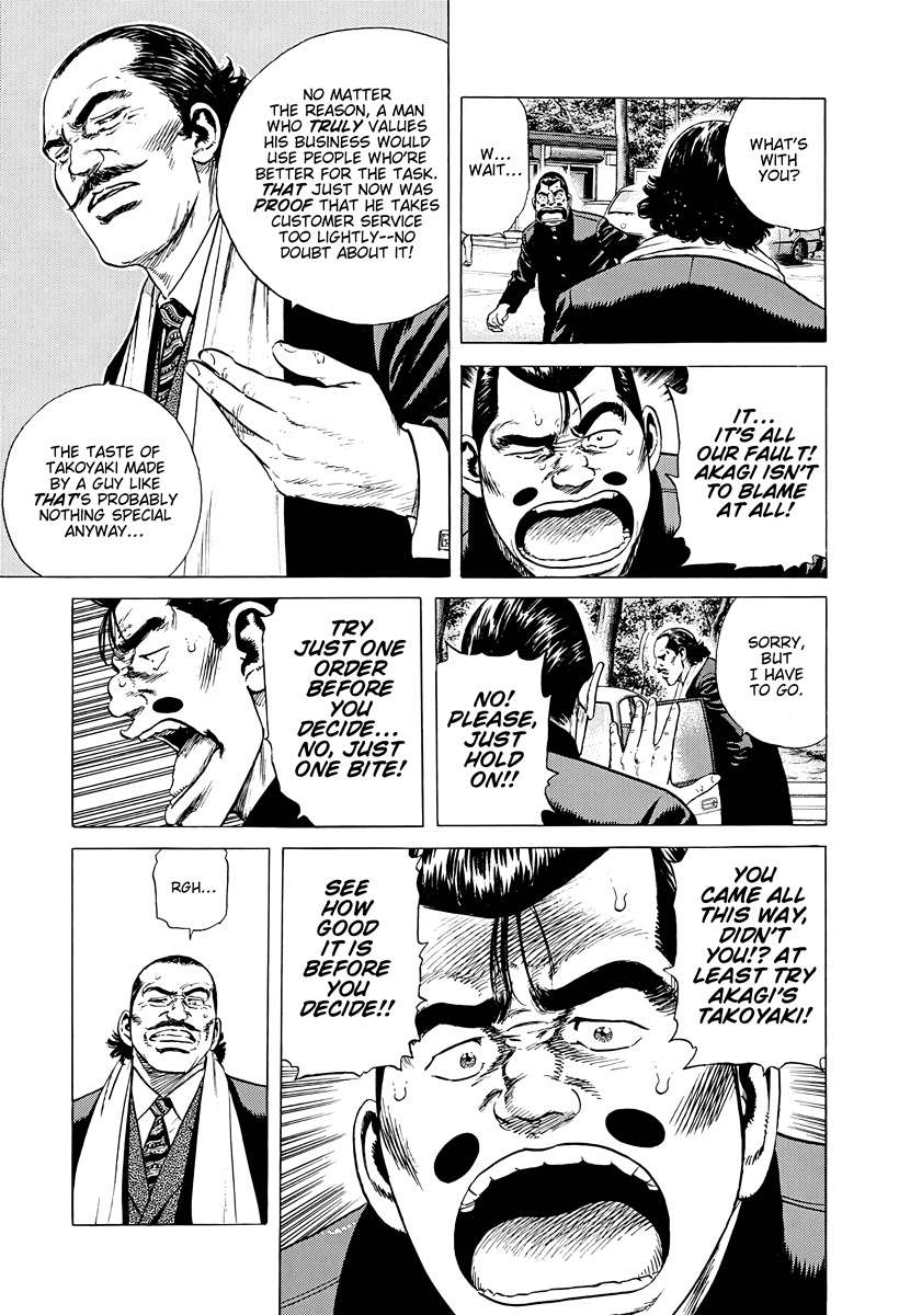 Rokudenashi Blues Chapter 385 - Page 13 in English