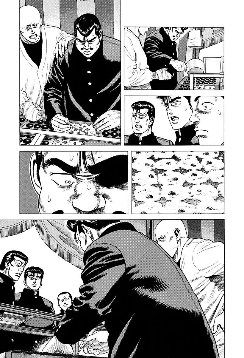 Rokudenashi Blues Chapter 385 - Page 15 in English