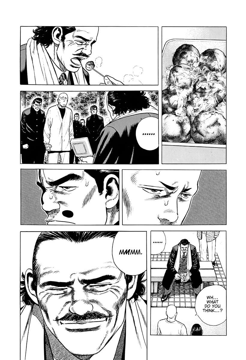 Rokudenashi Blues Chapter 385 - Page 16 in English