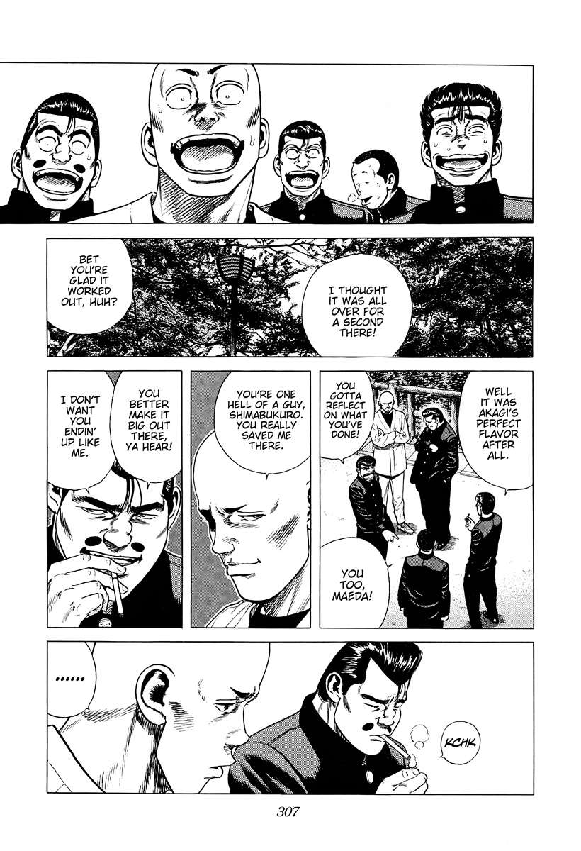Rokudenashi Blues Chapter 385 - Page 17 in English