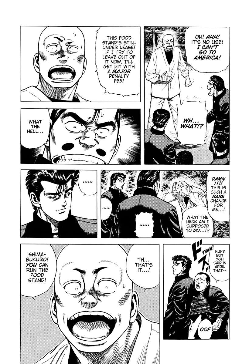 Rokudenashi Blues Chapter 385 - Page 18 in English