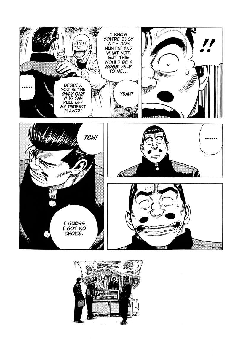 Rokudenashi Blues Chapter 385 - Page 19 in English
