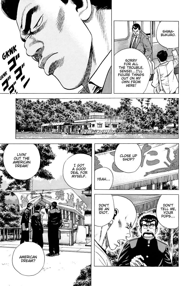 Rokudenashi Blues Chapter 385 - Page 3 in English