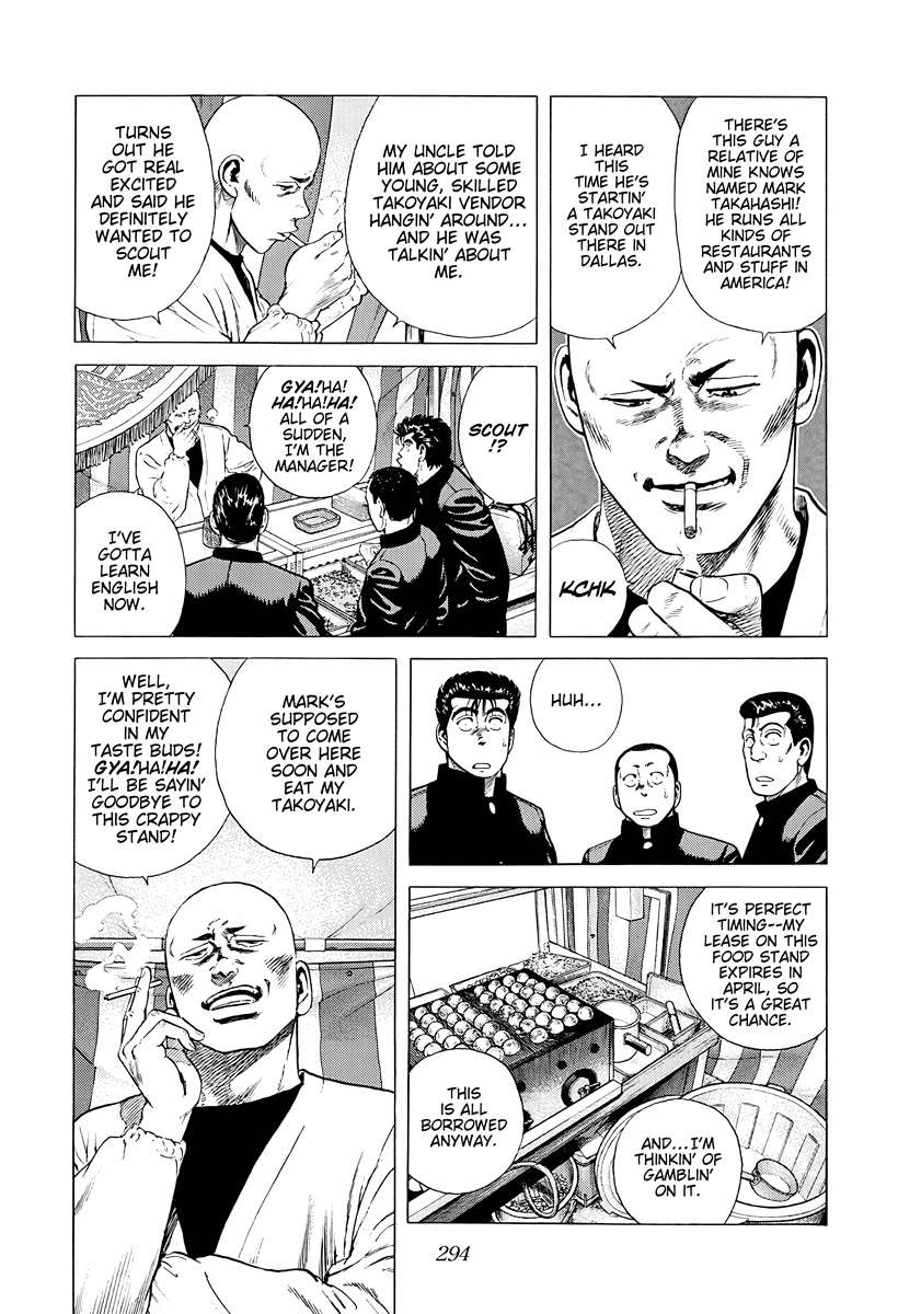 Rokudenashi Blues Chapter 385 - Page 4 in English