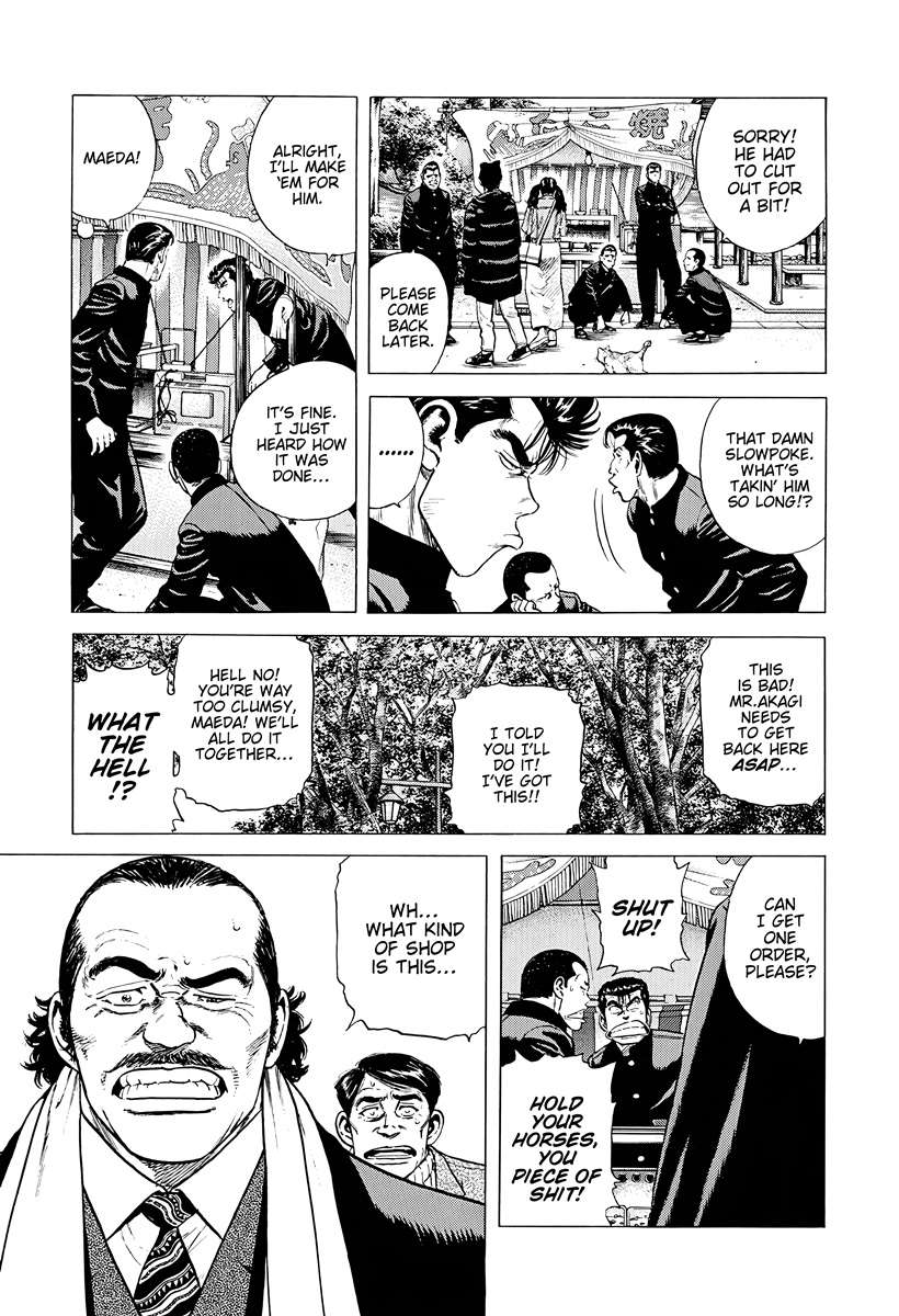 Rokudenashi Blues Chapter 385 - Page 9 in English
