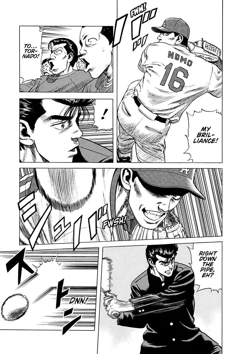 Rokudenashi Blues Chapter 386 - Page 13 in English