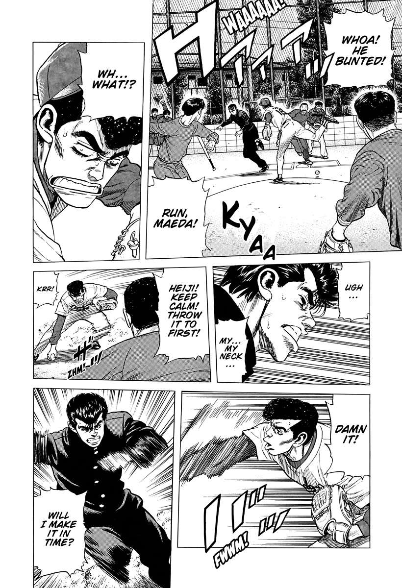 Rokudenashi Blues Chapter 386 - Page 18 in English
