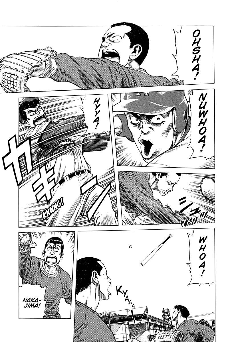 Rokudenashi Blues Chapter 386 - Page 3 in English
