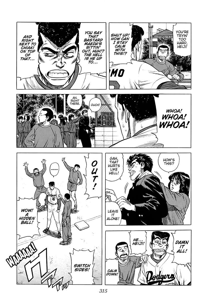 Rokudenashi Blues Chapter 386 - Page 5 in English