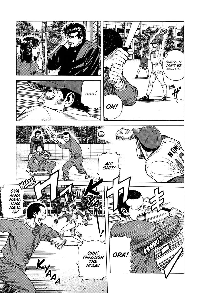 Rokudenashi Blues Chapter 386 - Page 7 in English