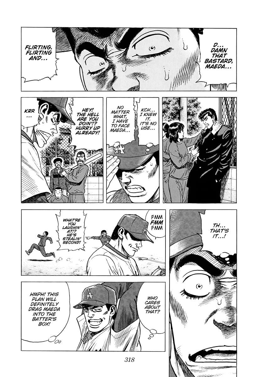 Rokudenashi Blues Chapter 386 - Page 8 in English