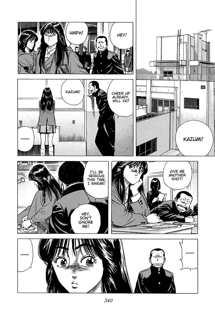 Rokudenashi Blues Chapter 387 - Page 10 in English