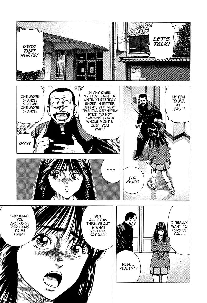 Rokudenashi Blues Chapter 387 - Page 11 in English
