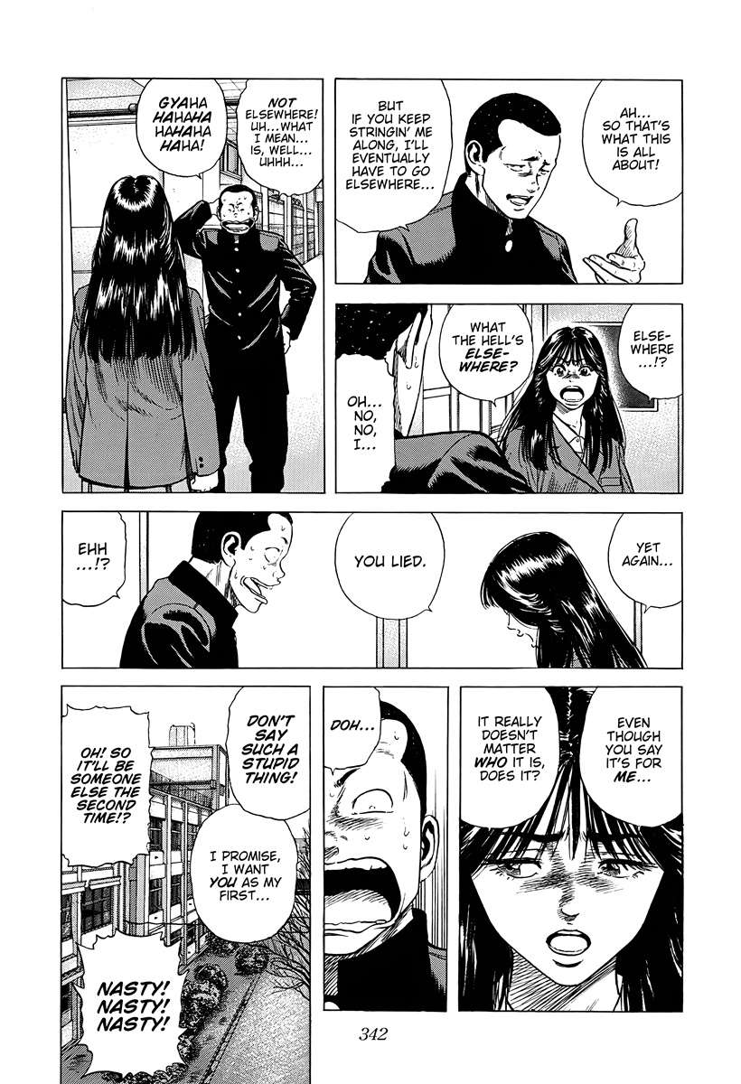 Rokudenashi Blues Chapter 387 - Page 12 in English