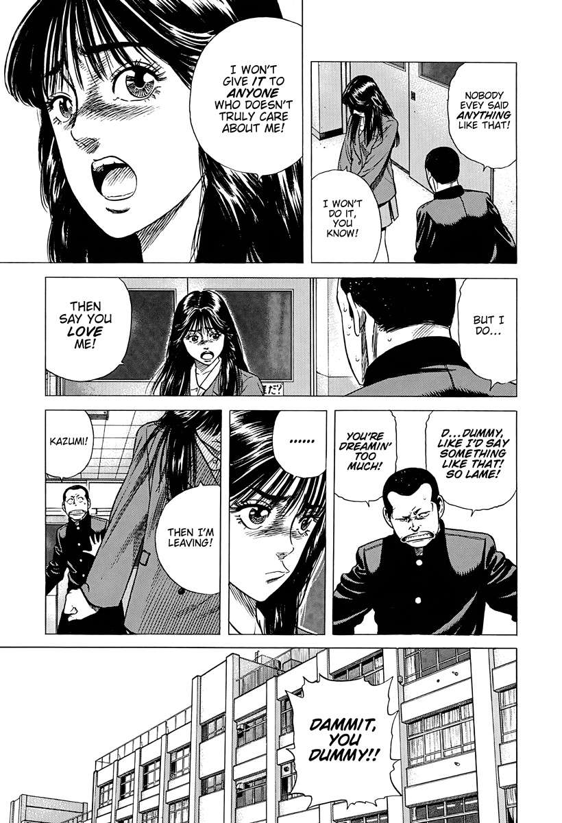 Rokudenashi Blues Chapter 387 - Page 13 in English
