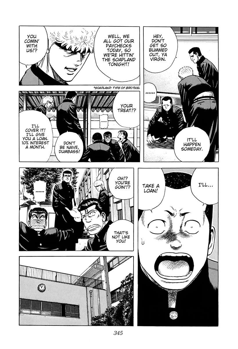Rokudenashi Blues Chapter 387 - Page 15 in English