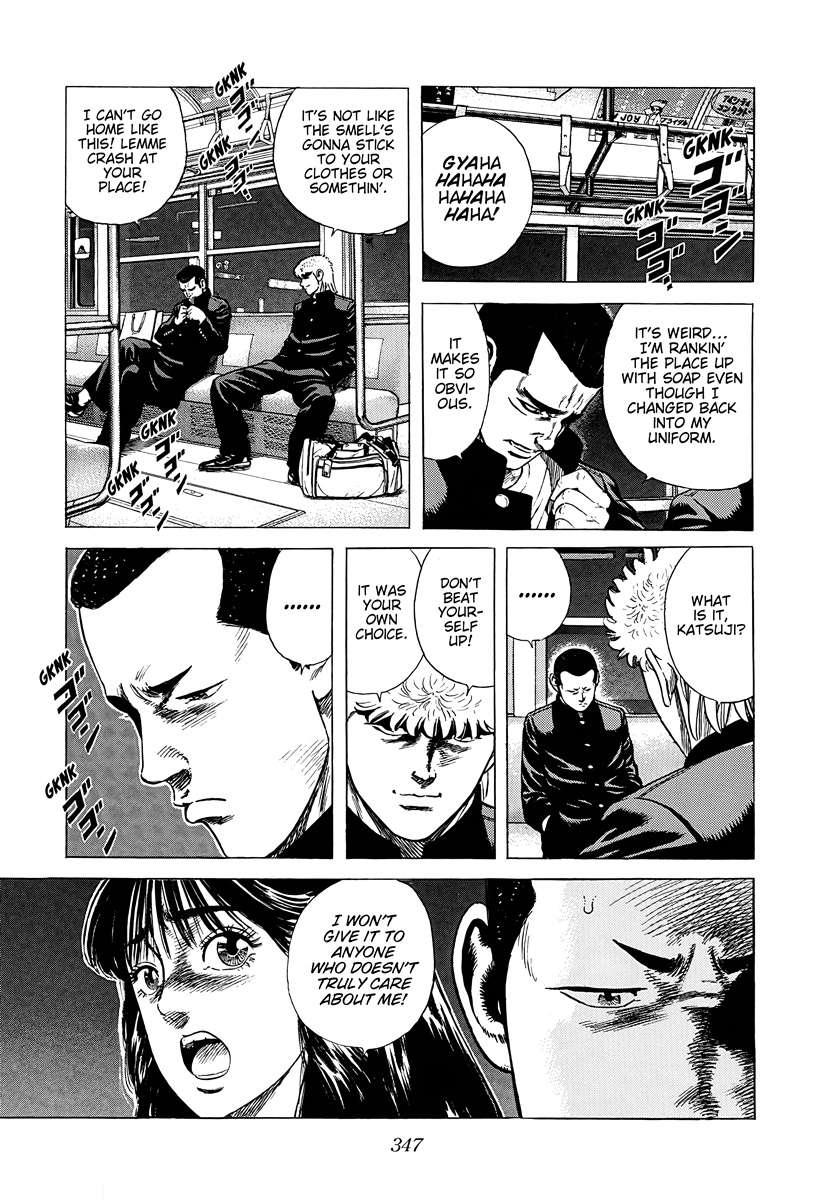 Rokudenashi Blues Chapter 387 - Page 17 in English