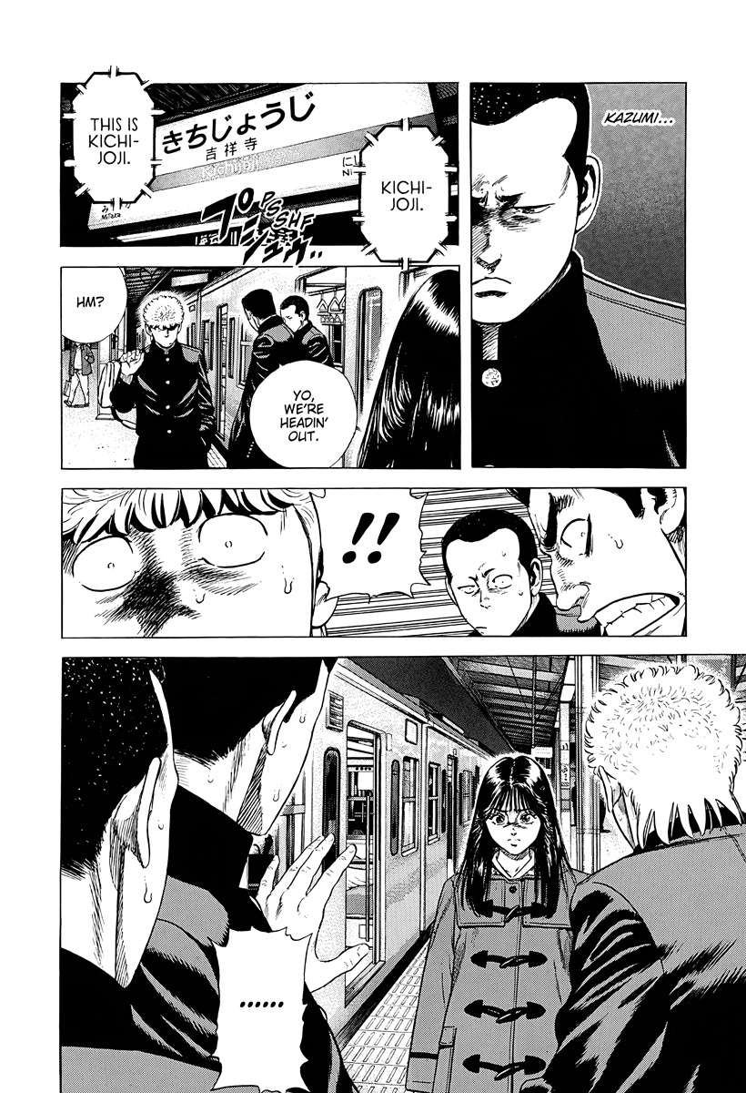 Rokudenashi Blues Chapter 387 - Page 18 in English