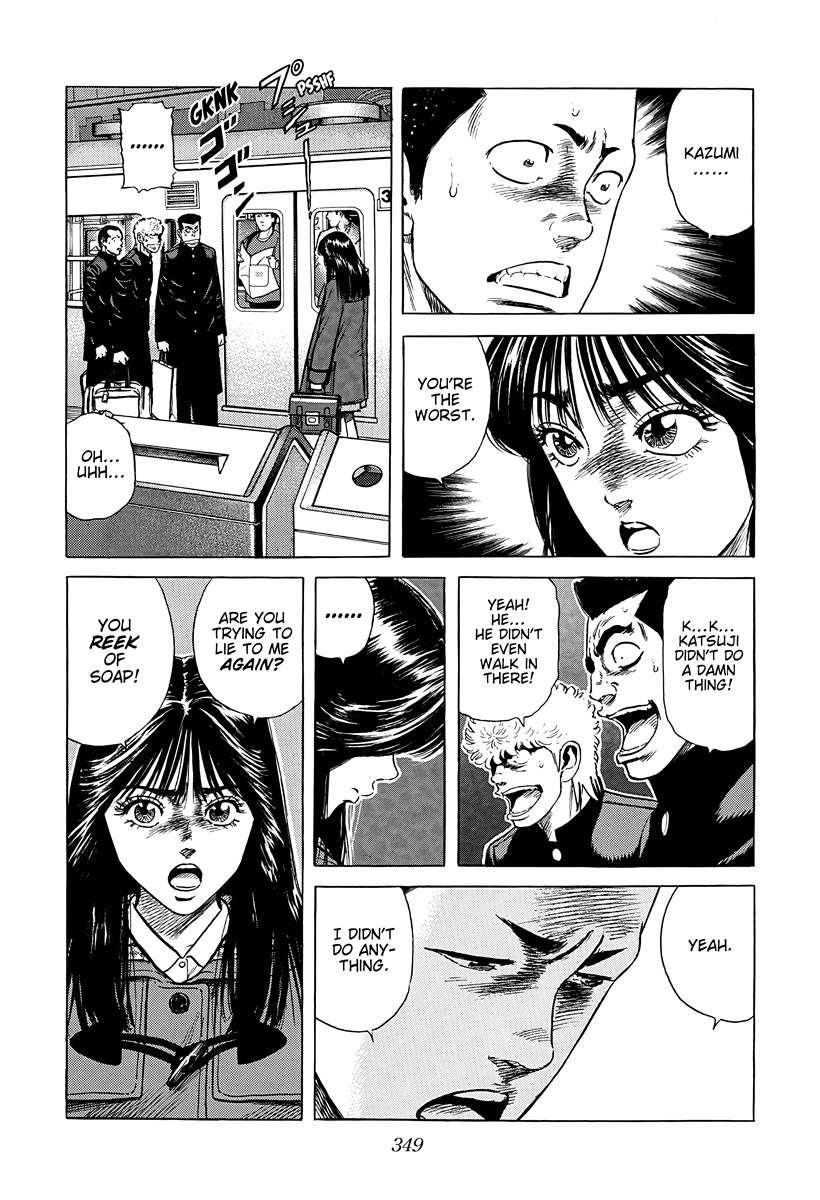 Rokudenashi Blues Chapter 387 - Page 19 in English