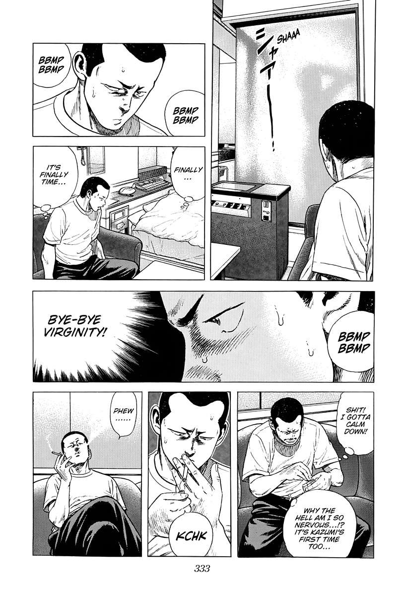 Rokudenashi Blues Chapter 387 - Page 3 in English