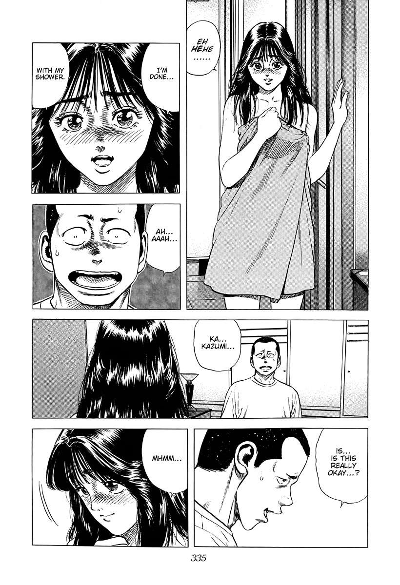 Rokudenashi Blues Chapter 387 - Page 5 in English