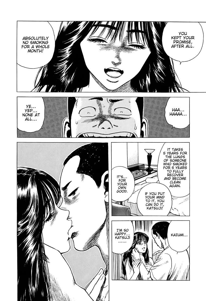 Rokudenashi Blues Chapter 387 - Page 6 in English
