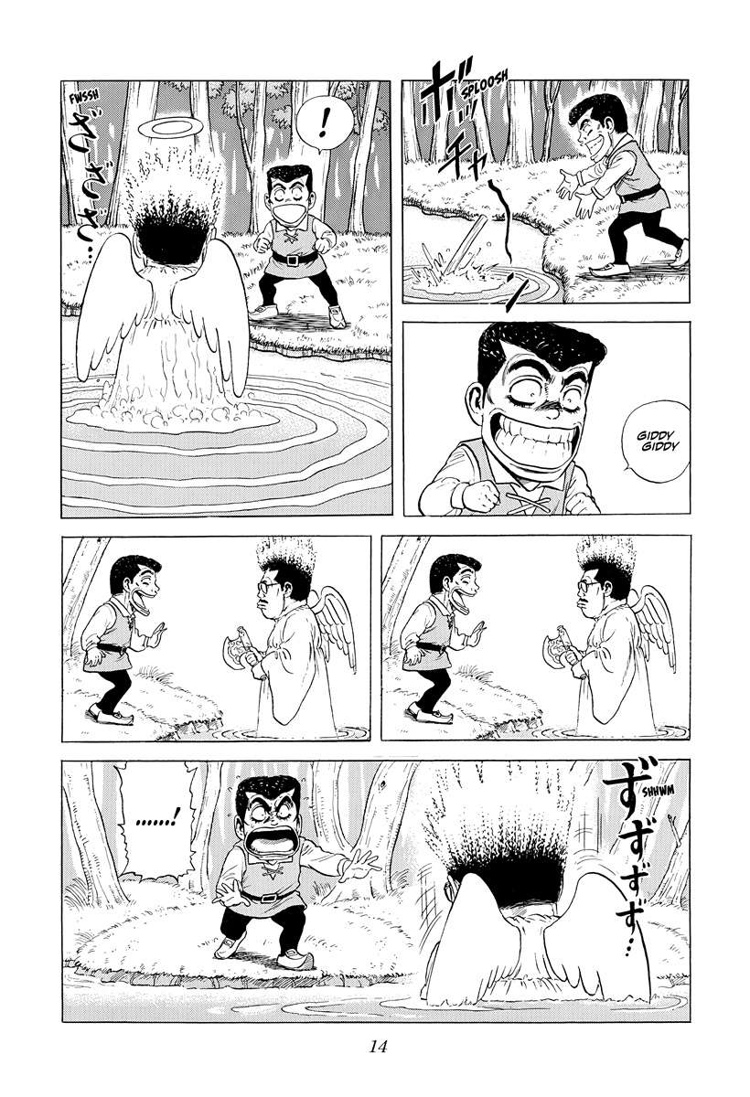 Rokudenashi Blues Chapter 388 - Page 12 in English