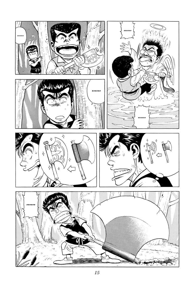 Rokudenashi Blues Chapter 388 - Page 13 in English