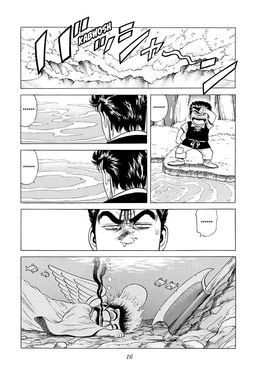 Rokudenashi Blues Chapter 388 - Page 14 in English