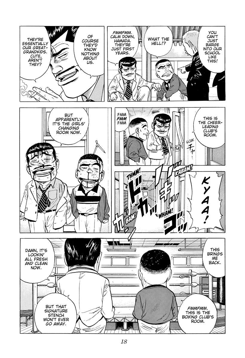 Rokudenashi Blues Chapter 388 - Page 16 in English