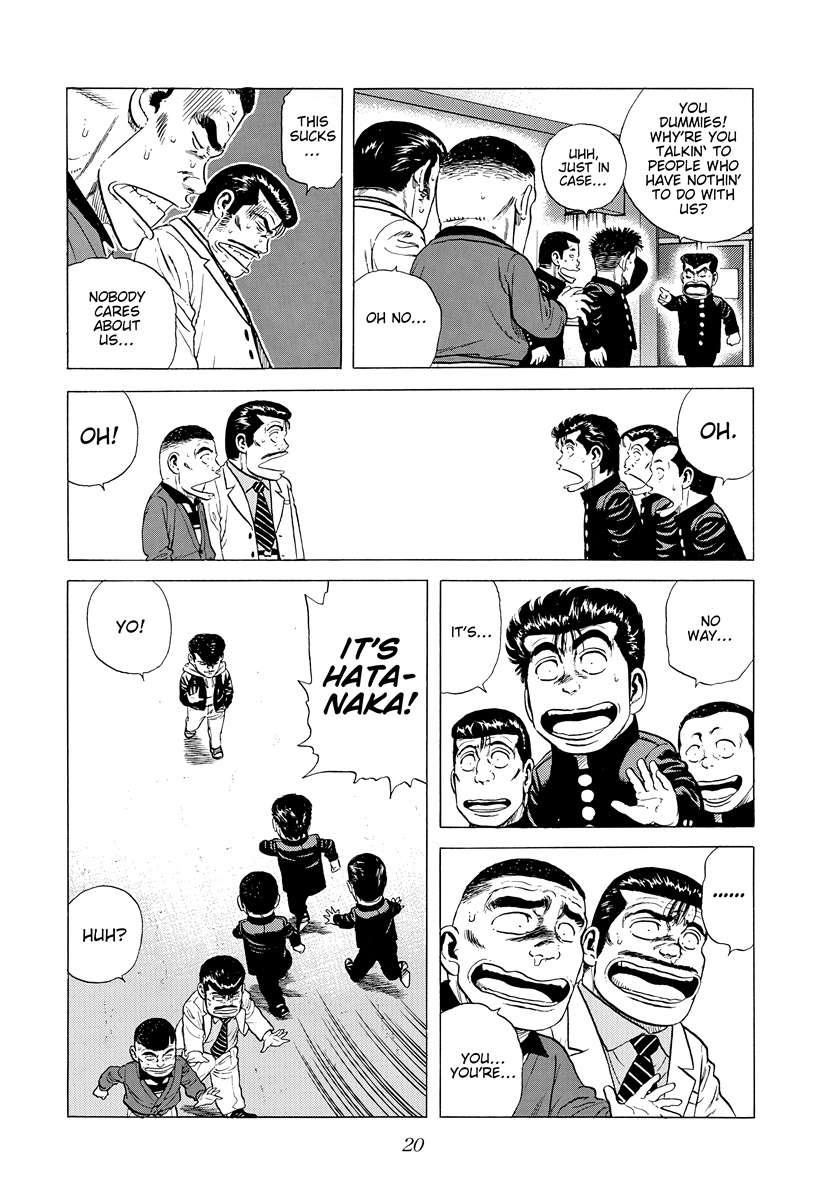 Rokudenashi Blues Chapter 388 - Page 18 in English