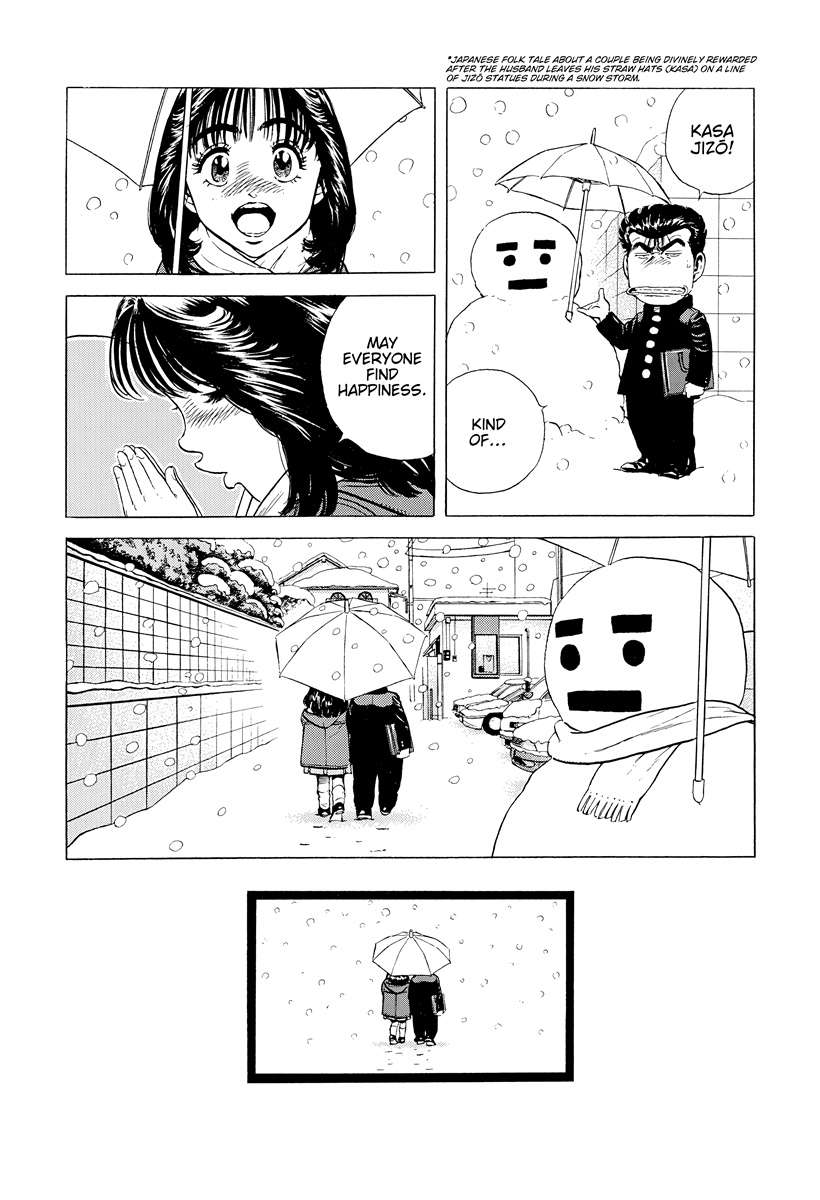 Rokudenashi Blues Chapter 388 - Page 21 in English