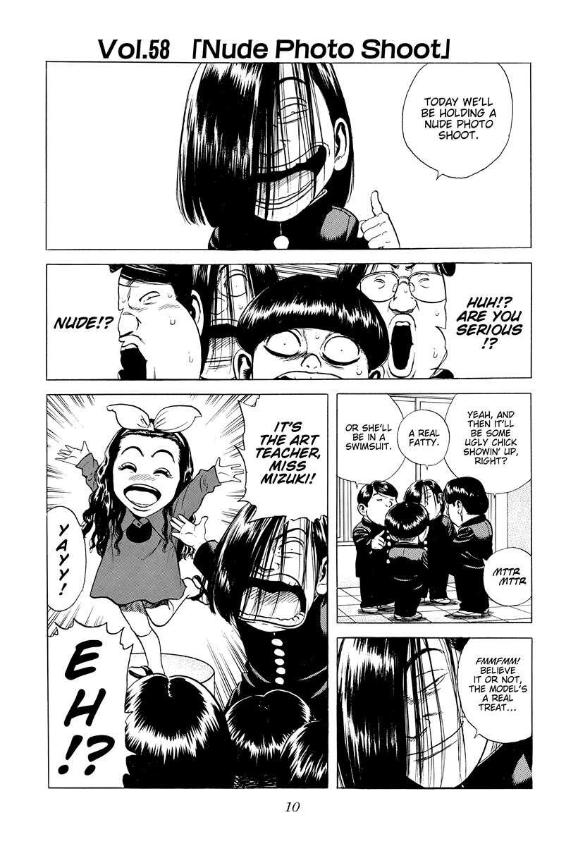 Rokudenashi Blues Chapter 388 - Page 8 in English